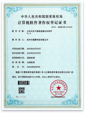 ruanzhu2.png