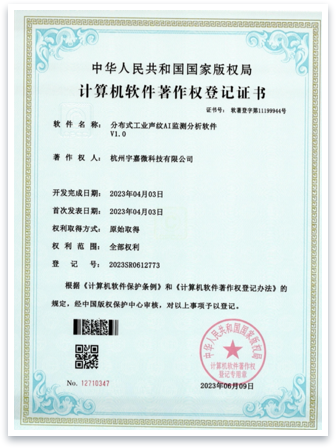 ruanzhu29.png
