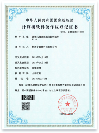 ruanzhu36.png